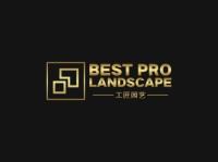 best pro landscape contracting image 1